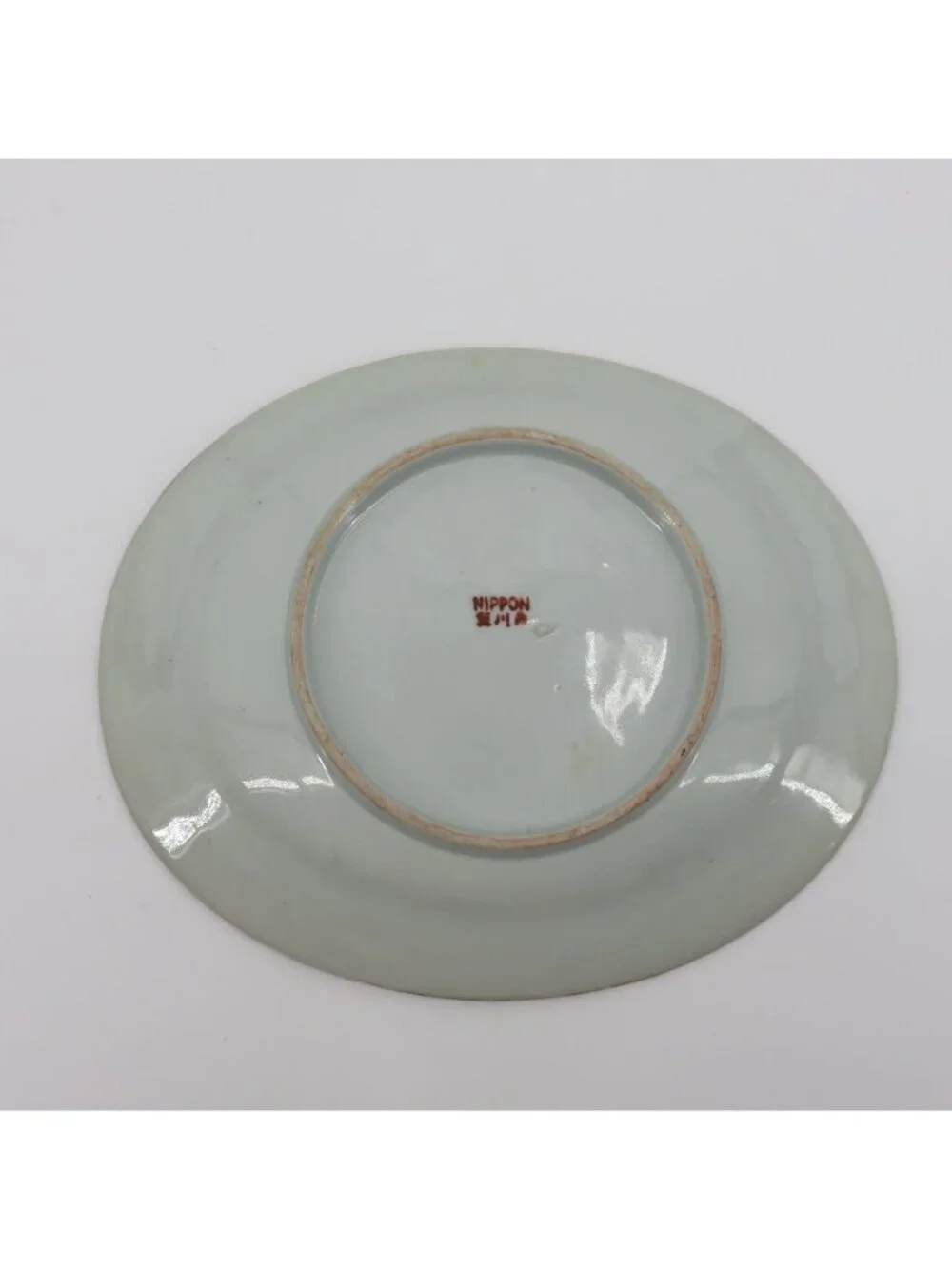 Antique Nippon 12.25in Pink Flower Black Green Stripe Oval Platter Plate Japan